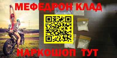 кокс Кулебаки