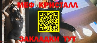 а пвп мука Кунгур