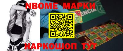 амфетамин Лесосибирск