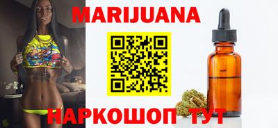 амфетамин Лесосибирск