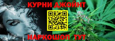 амфетамин Лесосибирск