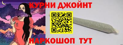 амфетамин Лесосибирск