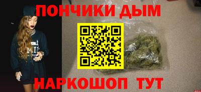 а пвп мука Кунгур