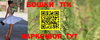 меф VHQ Ливны