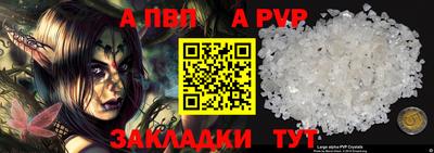амфетамин Лесосибирск